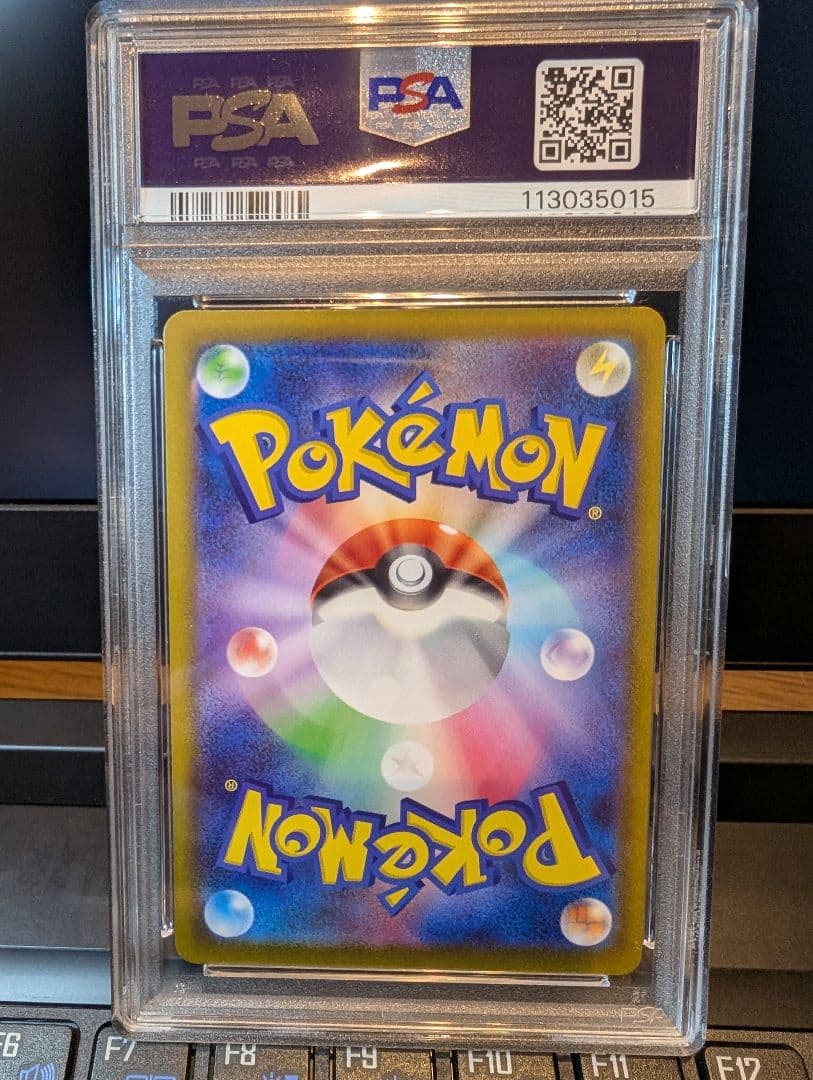 【PSA10】ピカチュウ CHR S10a ダークファンタズマ ポケモンカード