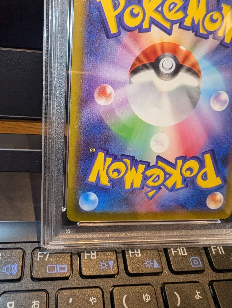 【PSA10】ピカチュウ CHR S10a ダークファンタズマ ポケモンカード