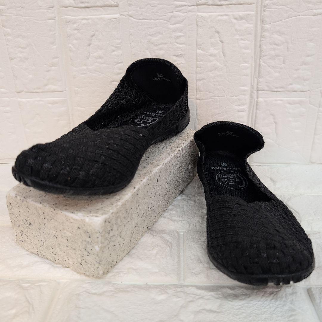 Gomu56　フラットシューズ 　3足セット