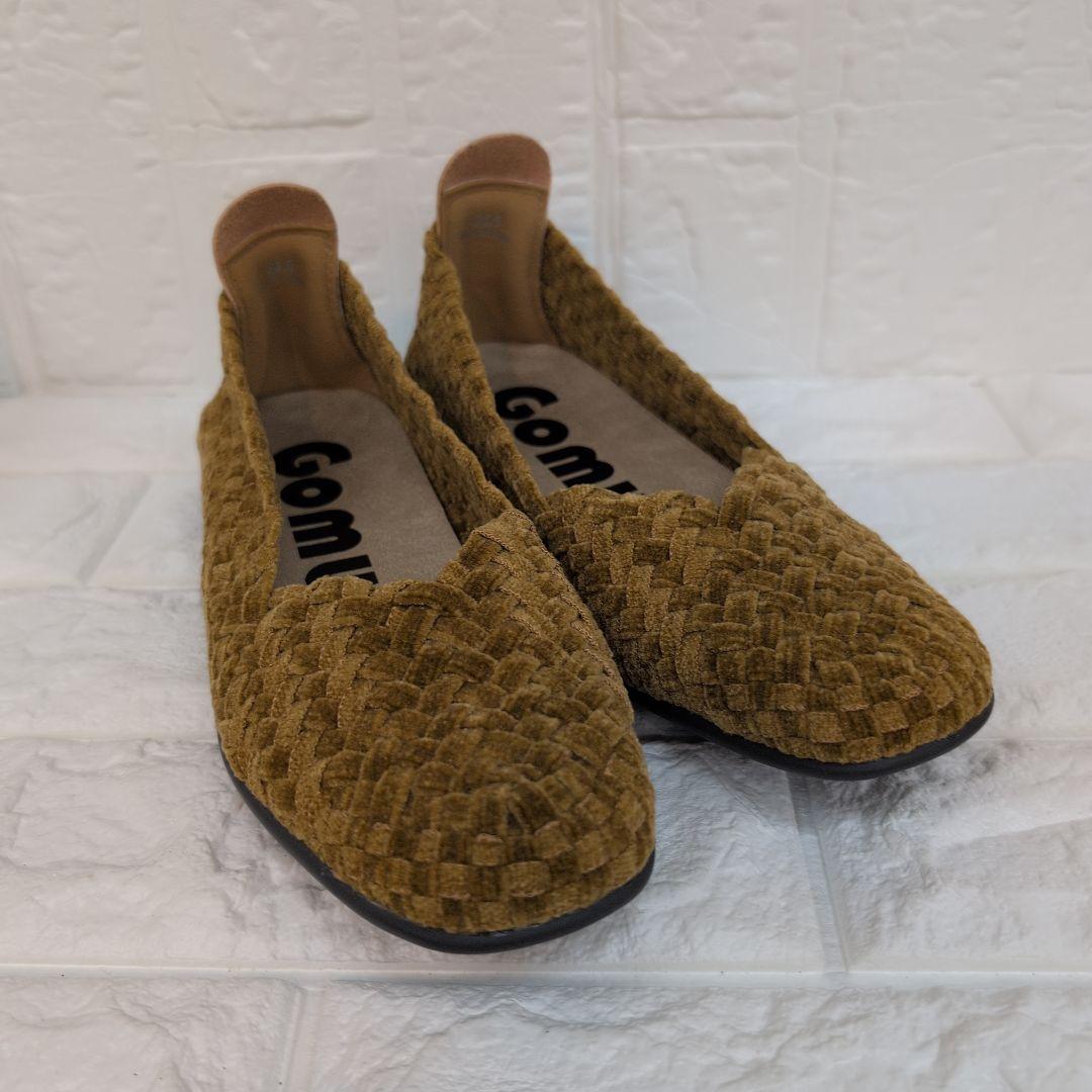 Gomu56　フラットシューズ 　3足セット