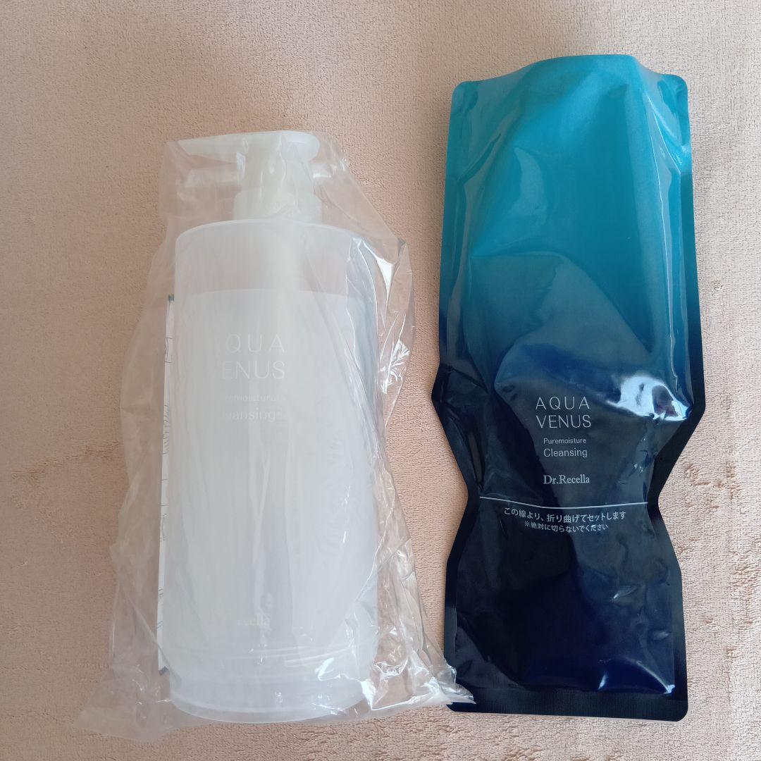 ドクターリセラ ピュアモイスチャークレンジング 500g 専用ボトルセット