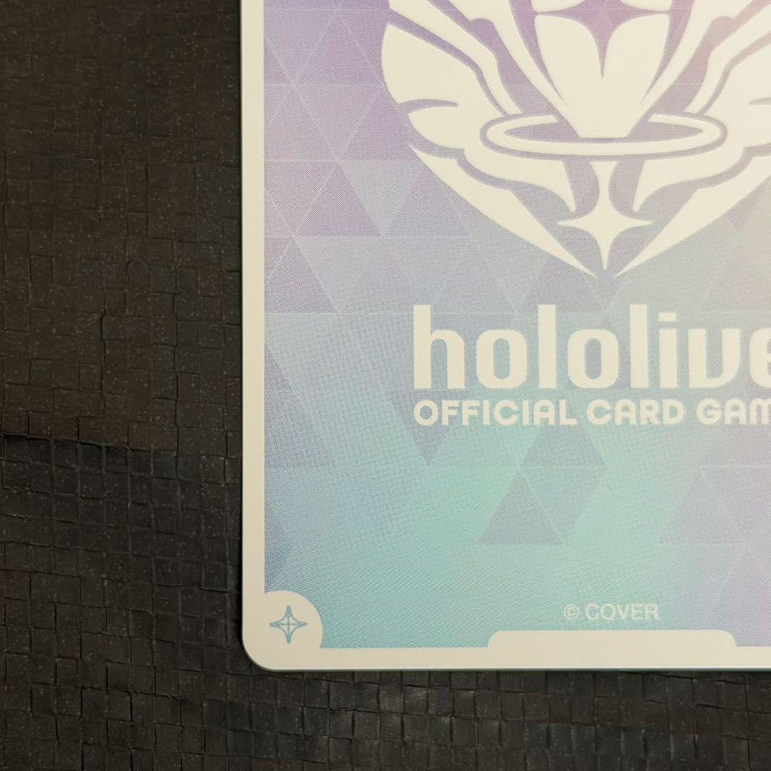 ホロライブカード 博衣こより サイン SEC ホロカ