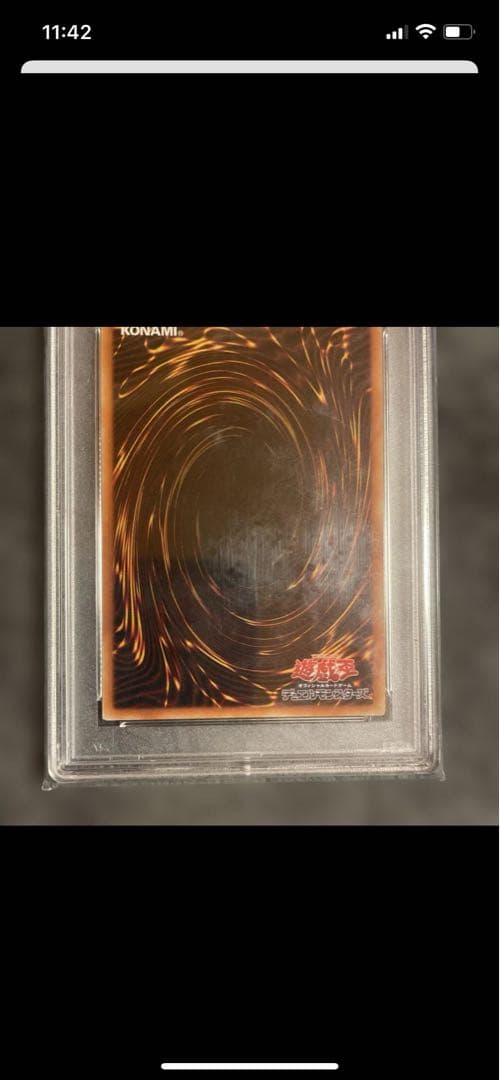 シ*ホ様 遊戯王 ホーリーエルフ・ホーリーバースト・ストリーム PSA10 4連