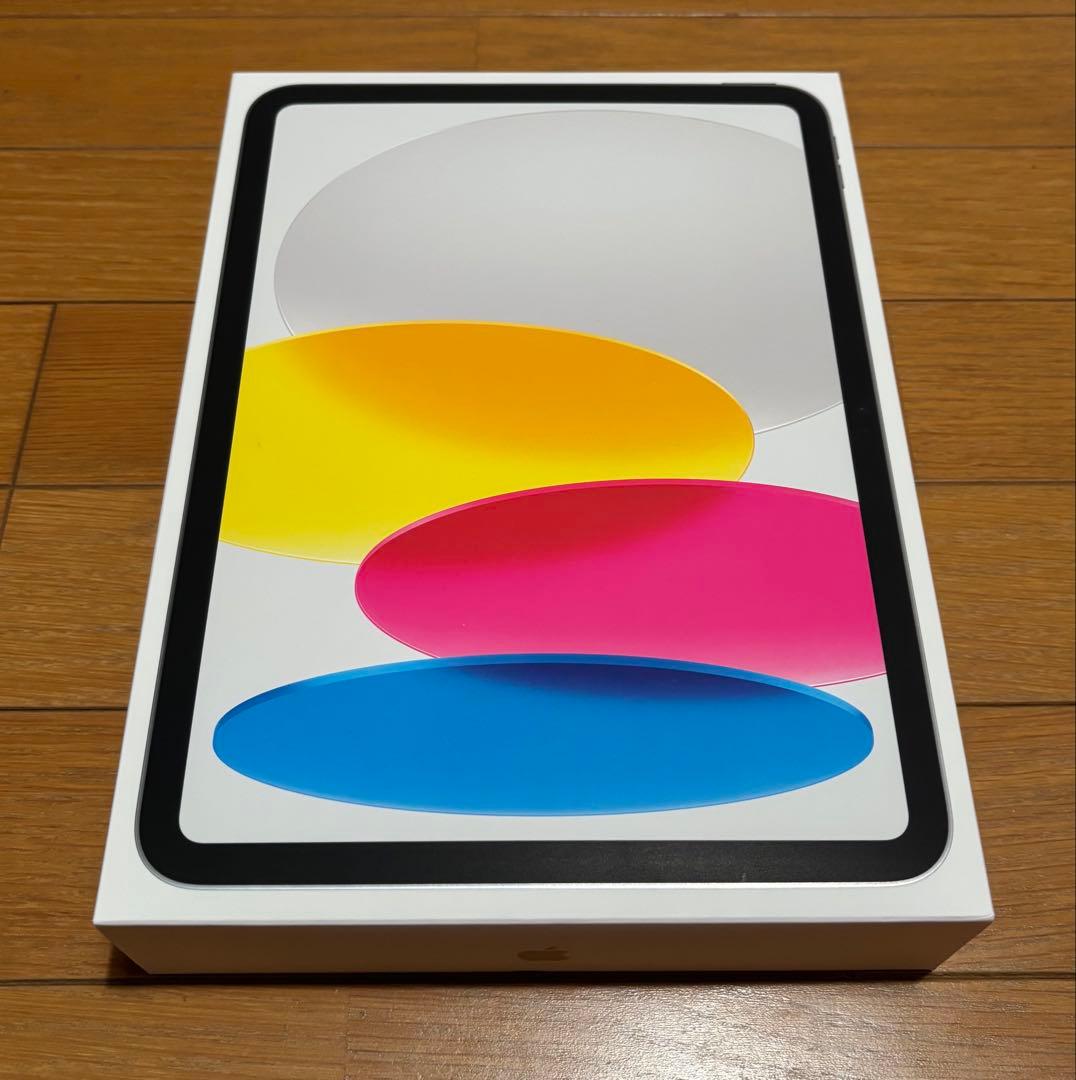 iPad A16 128GB Silver シルバー Apple 【新品未開封】