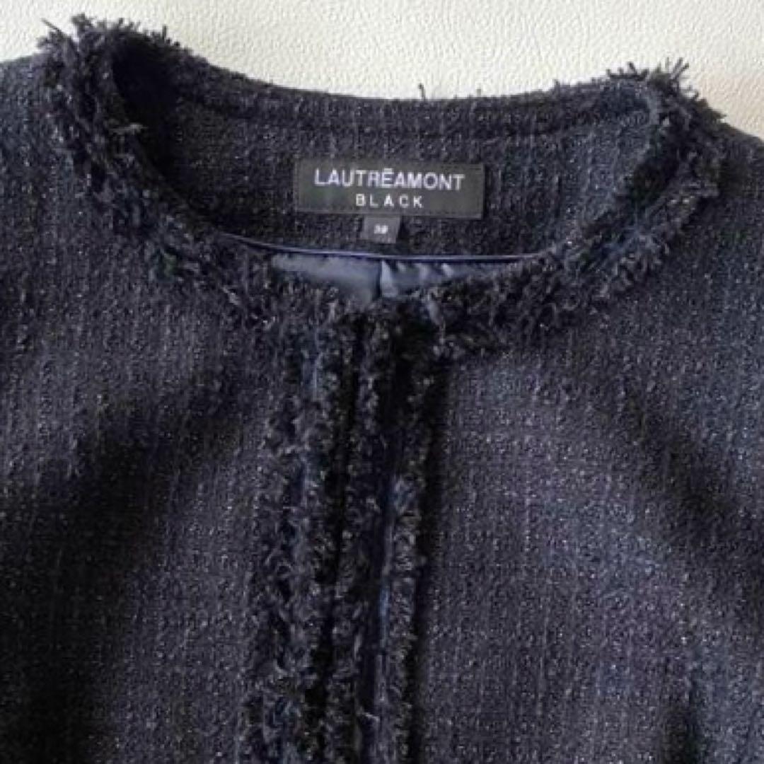LAUTREAMONT　ツイードノーカラージャケット