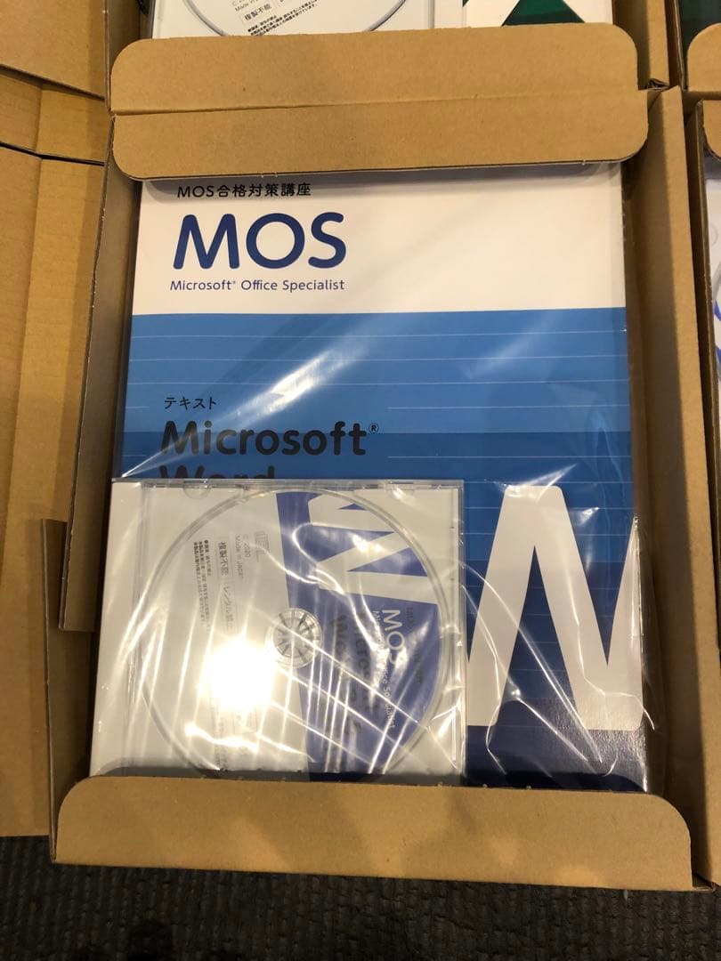 Microsoft Office Specialist (MOS) 教材セット