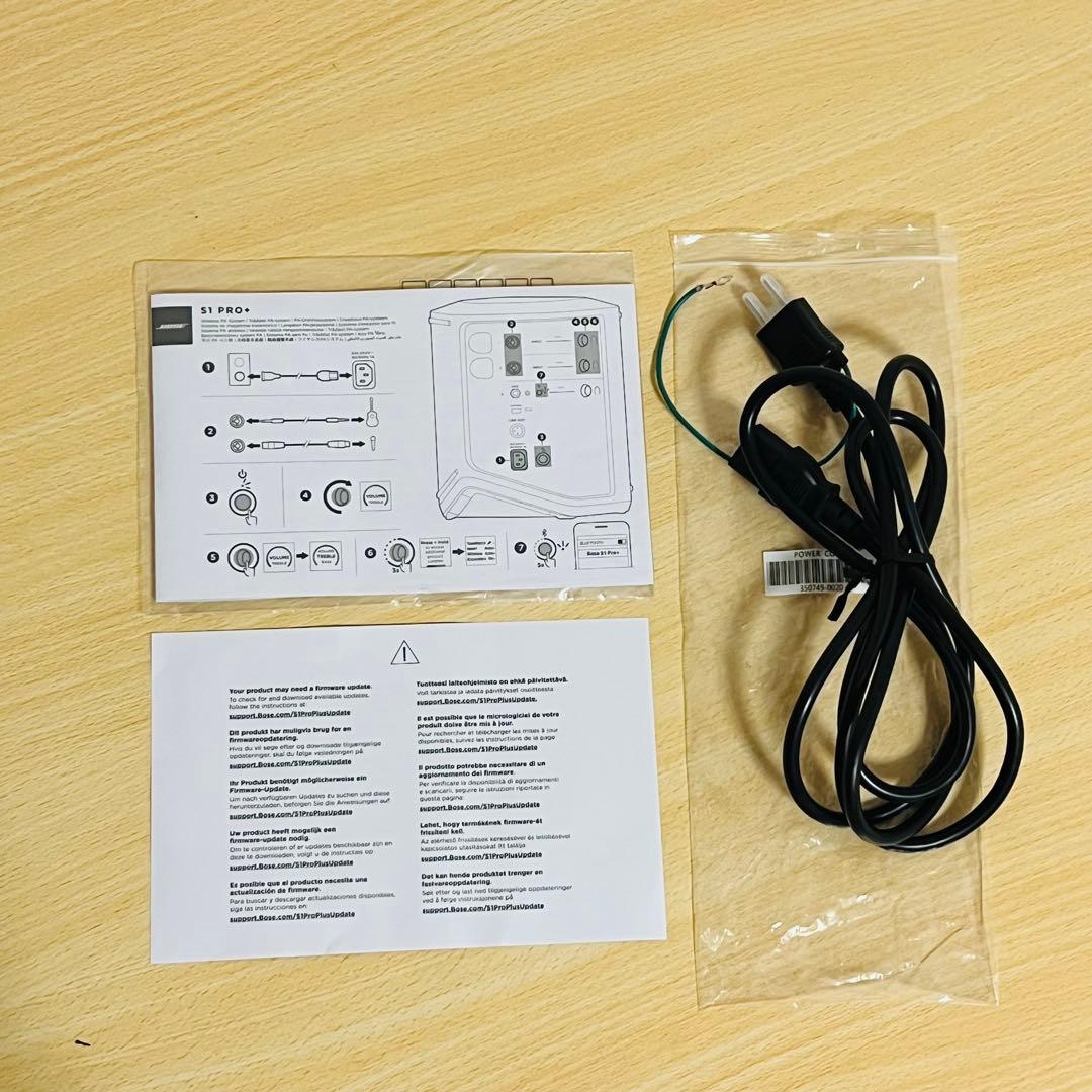 【玉ねぎさん】Bose S1 Pro +、ケースセット