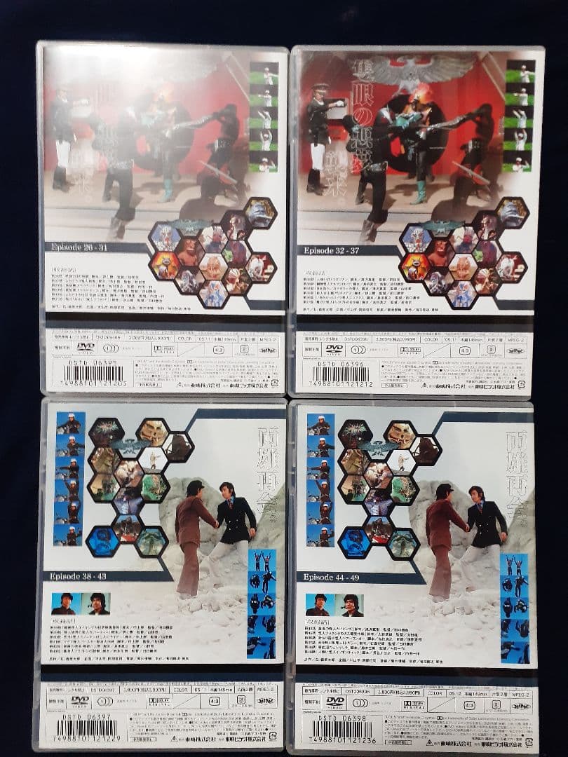 仮面ライダー DVD 全16巻セット