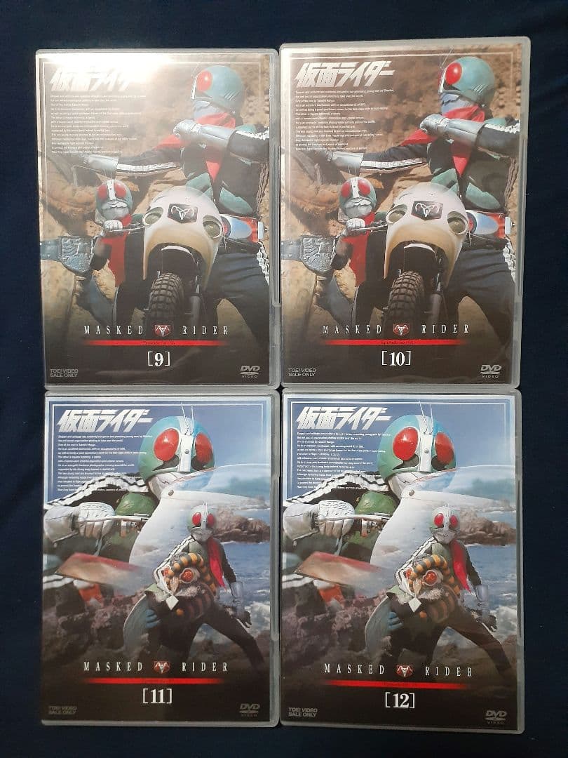 仮面ライダー DVD 全16巻セット