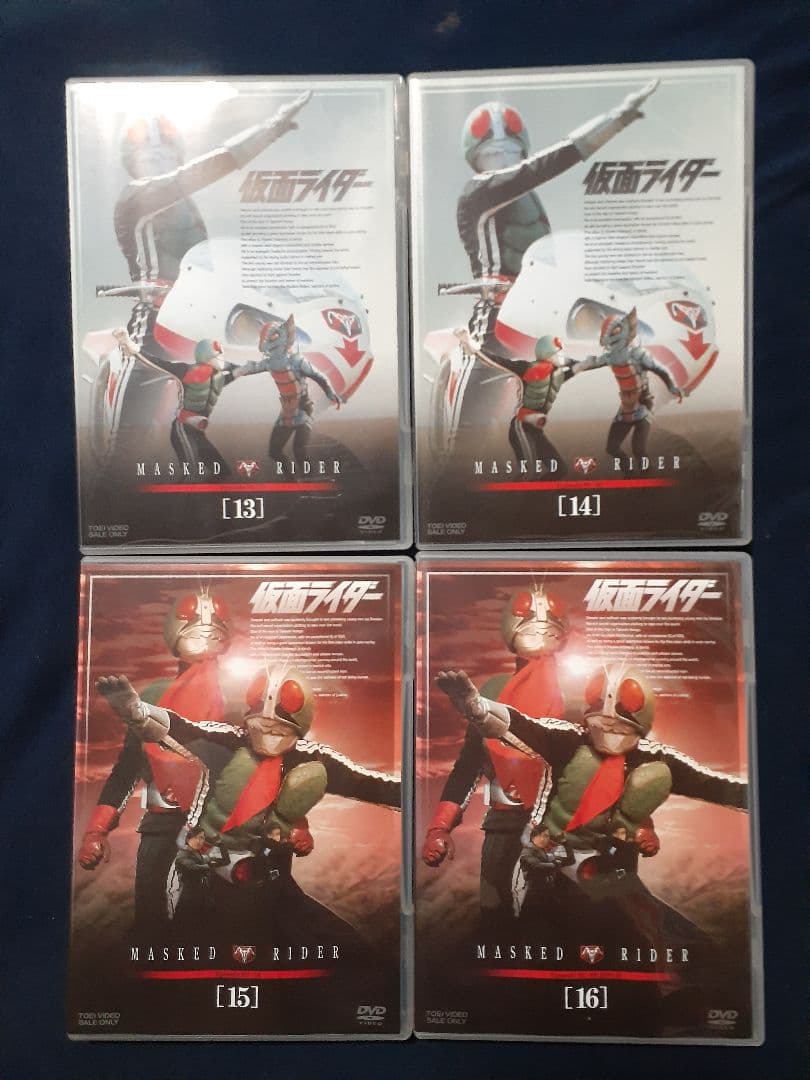 仮面ライダー DVD 全16巻セット