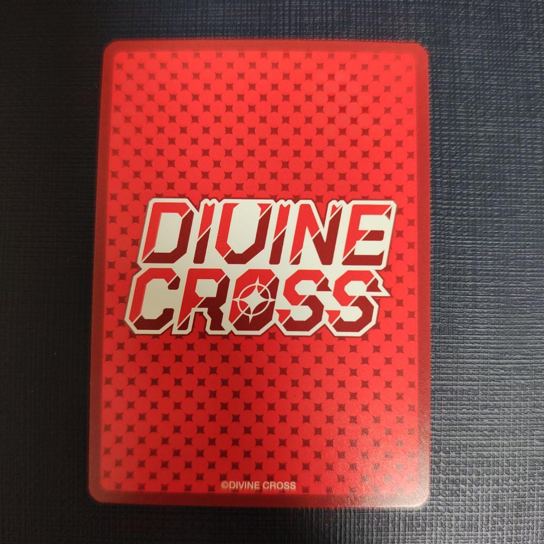 Divine Cross レヱル・ロマネスク オリヴィ SEC