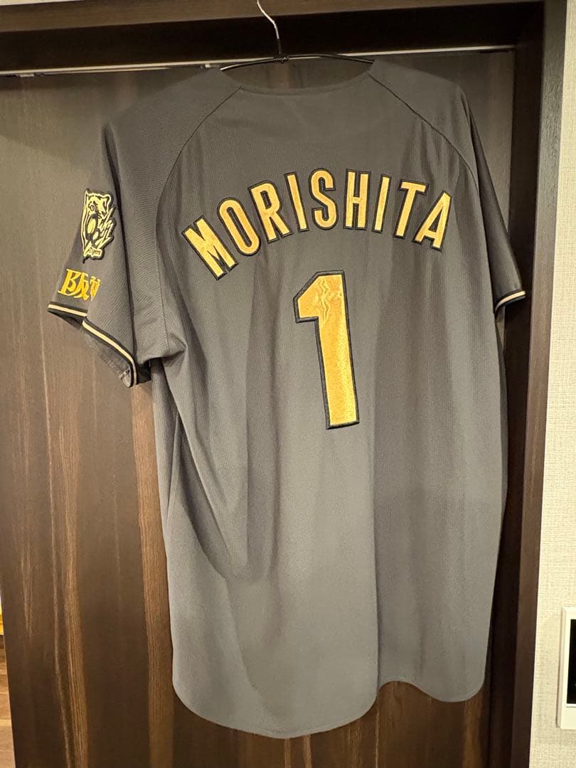 阪神タイガース　ブラックダイナマイトユニフォーム　森下翔太　Oサイズ