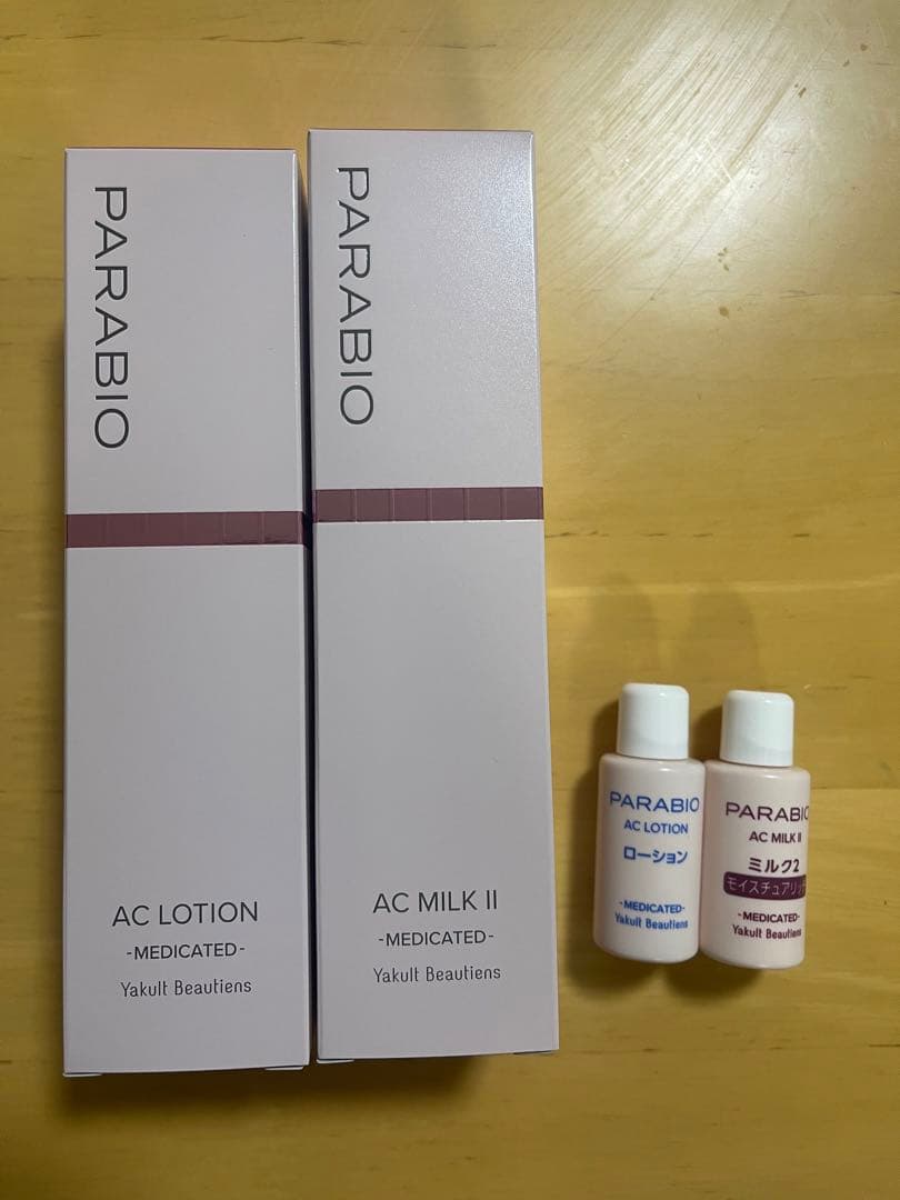 みどりん 新品,未開封PARABIO ACローション,ミルク