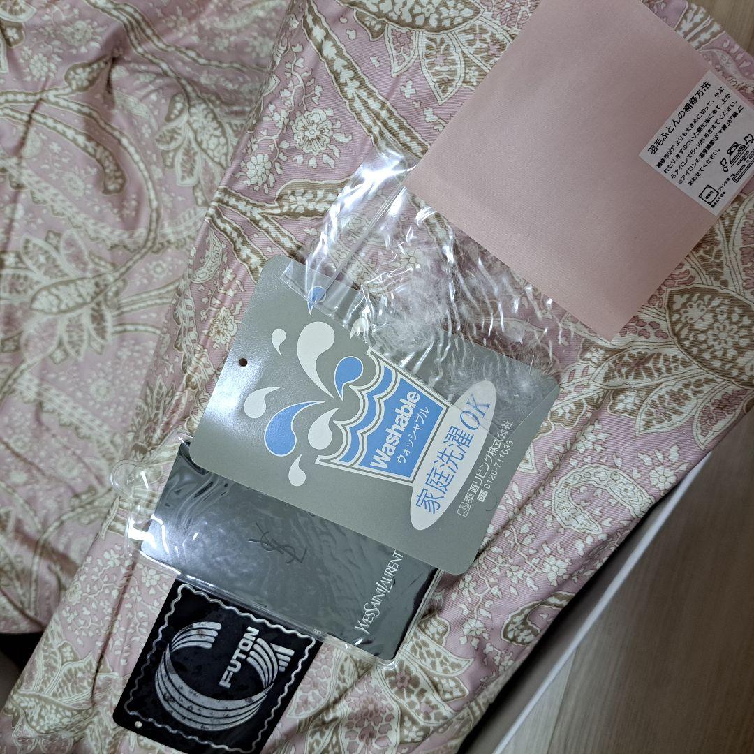 イヴ サンローラン 羽毛 ふとん 掛け布団 150x210cm ホワイトダック