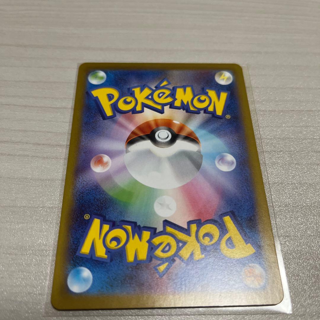 ポケモンカード メガサーナイトEX SAR