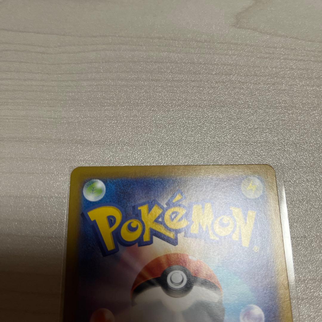 ポケモンカード メガサーナイトEX SAR