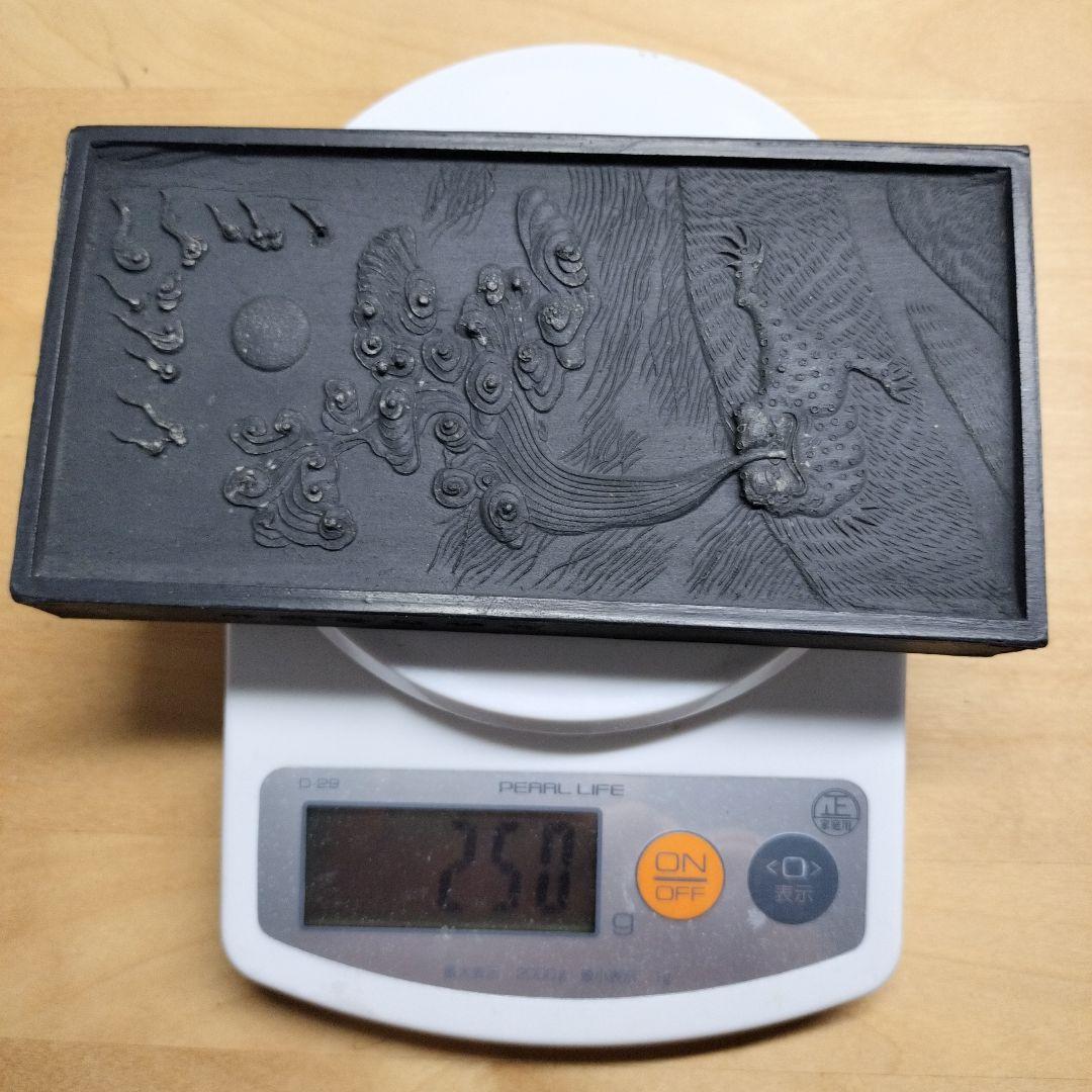 中国古墨 月精墨 古歙程君房造