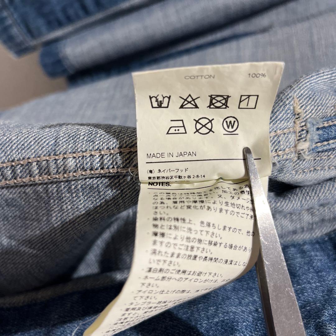 NEIGHBORHOOD デニム カバーオール L