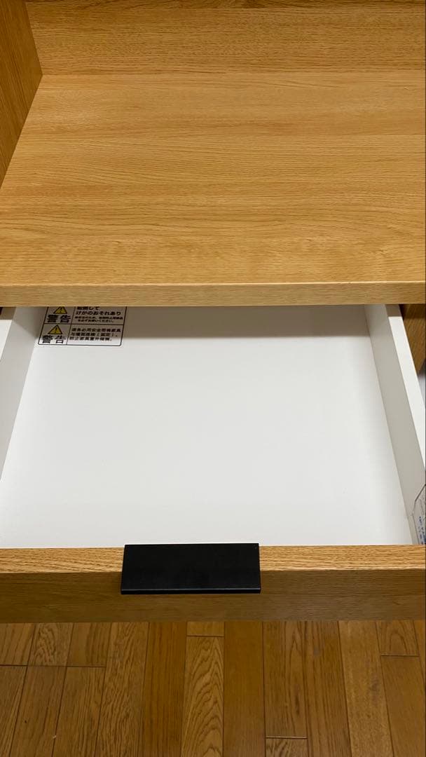 【極美品】ニトリ　キッチンボード　エトナ　食器棚