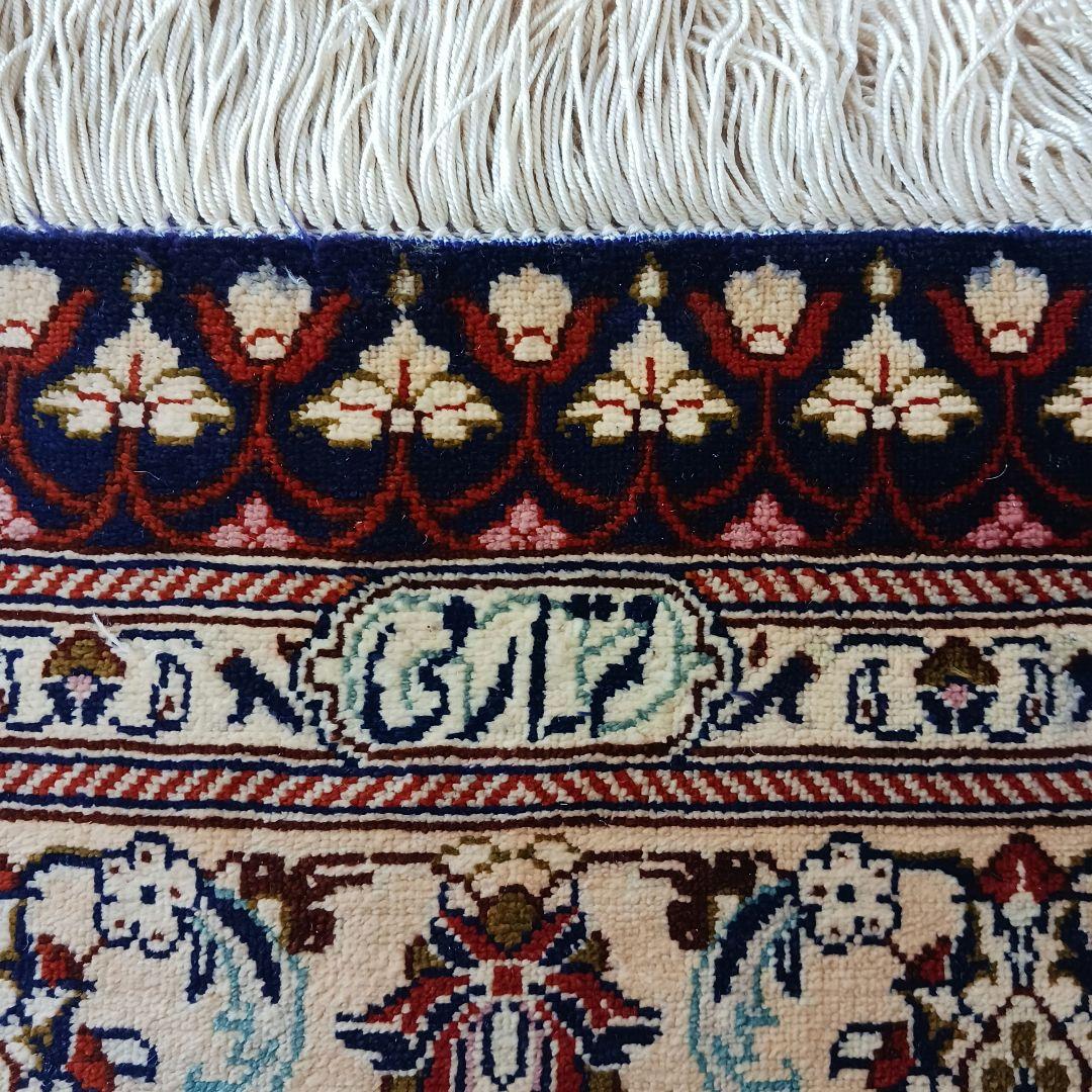 専用 Y3251 高級ペルシャ絨毯 クム産 工房サイン シルク 手織り