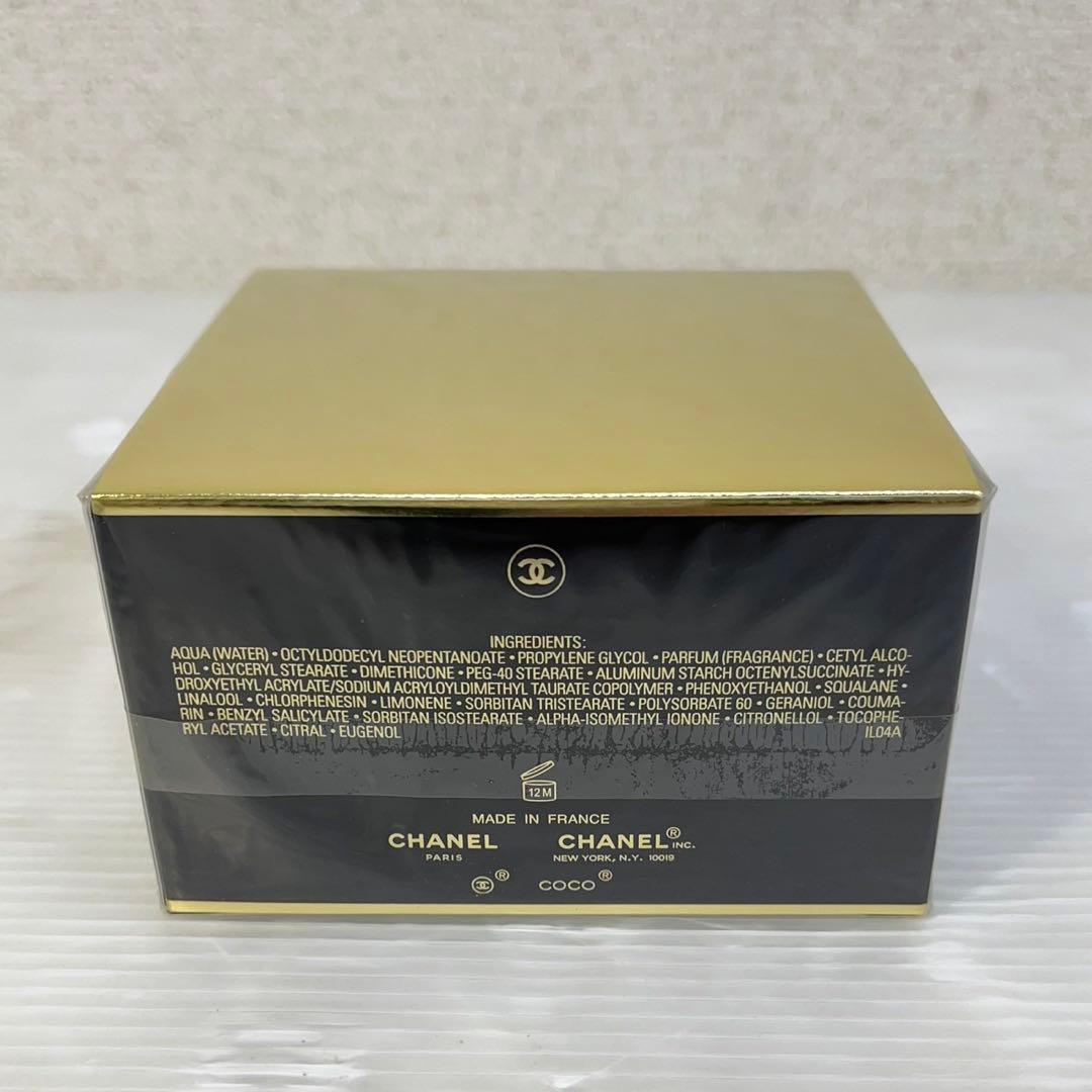 新品☆シャネル ココ ヌワール ボディクリーム☆150g ボックス付き