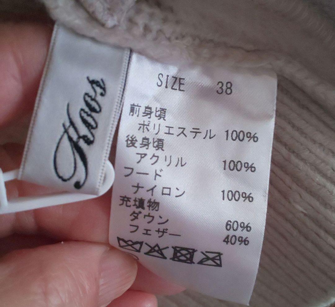 お値下げ☆クールカレアン フード付きベスト ジレ