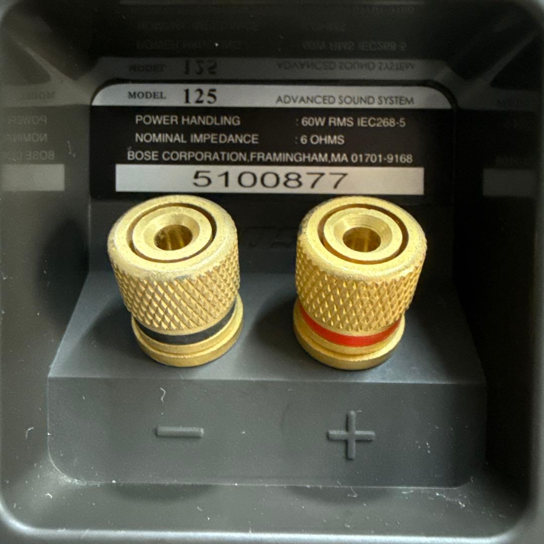 BOSE ADVANCED SOUND SYSTEM 125 ペア スピーカー