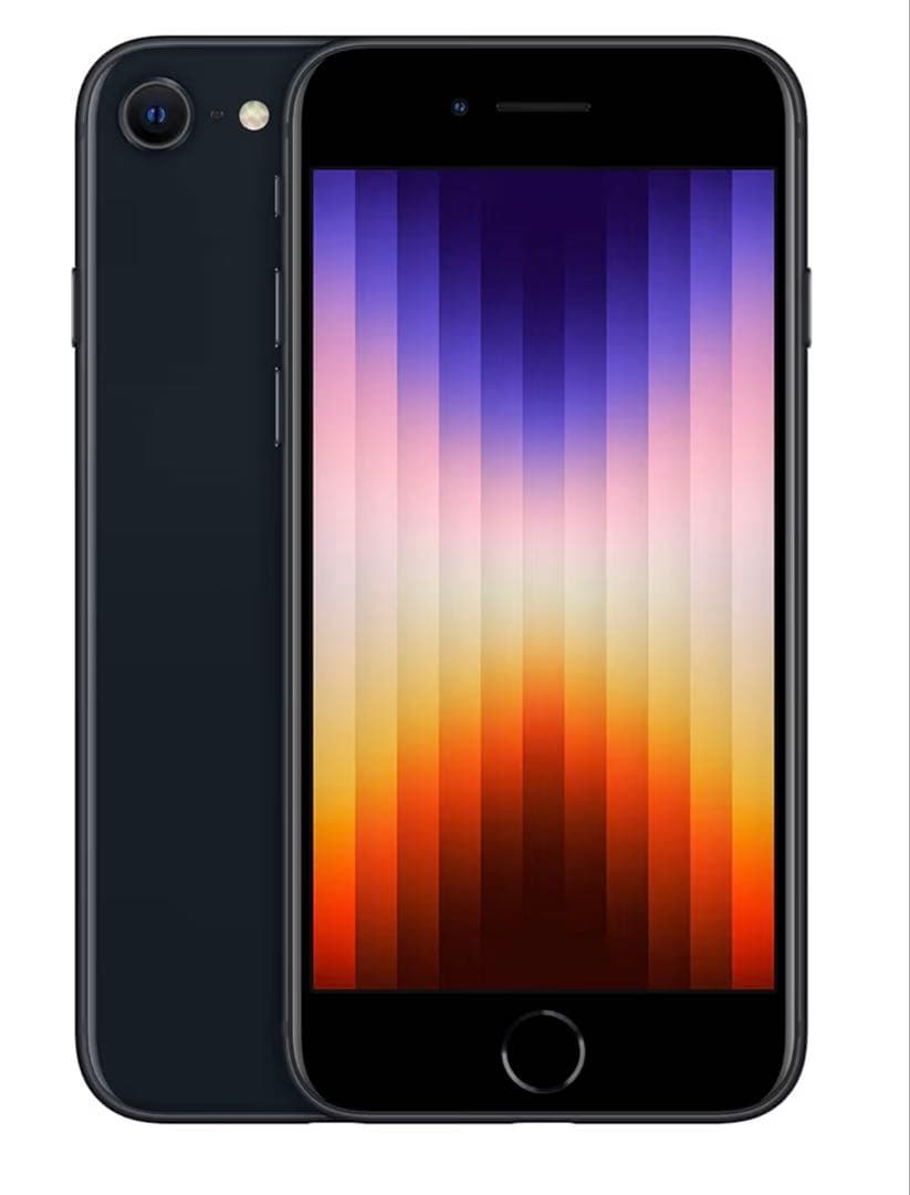 iPhone SE3 128GB ミッドナイト