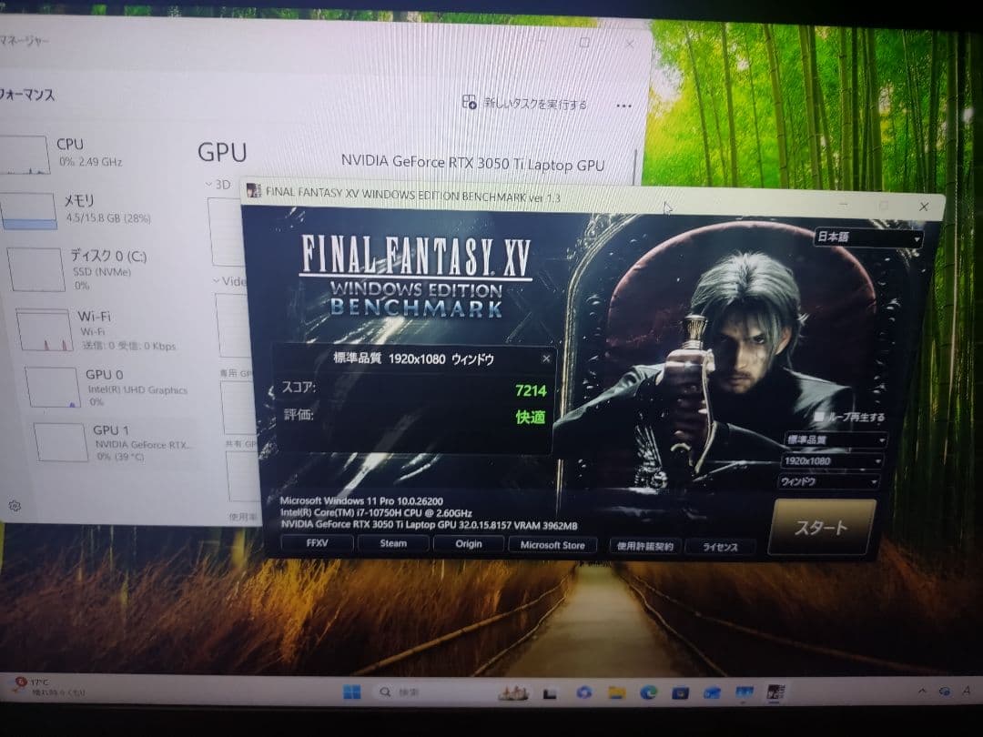 MSI ゲーミングノートPC GF63 Thin 10UD/3050ti