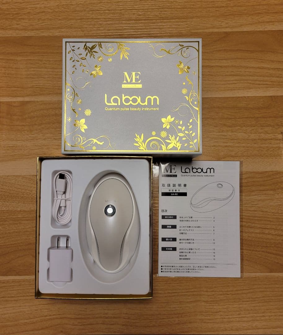IKKOプラデュース ME ラボン クアンタムパルス美容機器