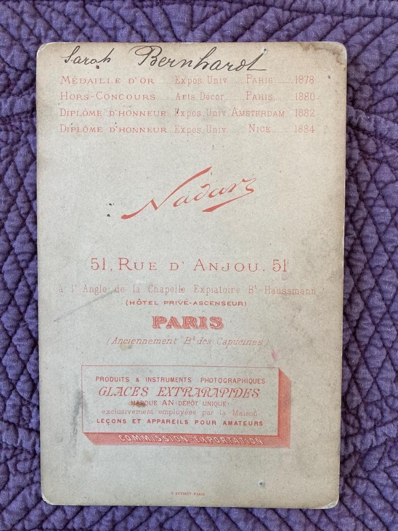 フランスアンティーク　テオドラを演じる大女優 サラ・ベルナール　カルト・キャビネ