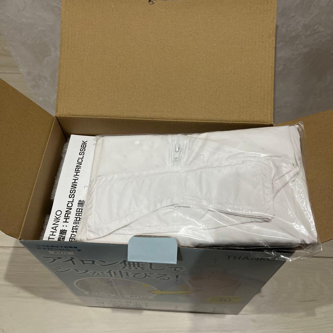 THANKO アイロンいら〜ず3 衣類乾燥機