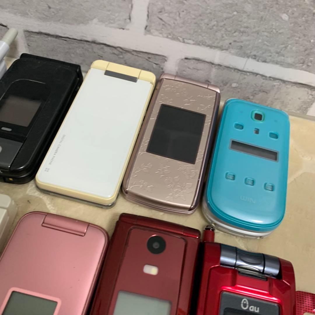 ガラケー／携帯電話 22点まとめ売り セット　動作未確認