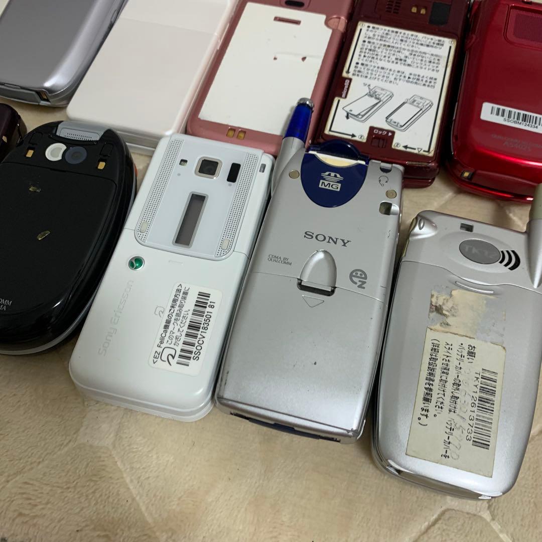ガラケー／携帯電話 22点まとめ売り セット　動作未確認
