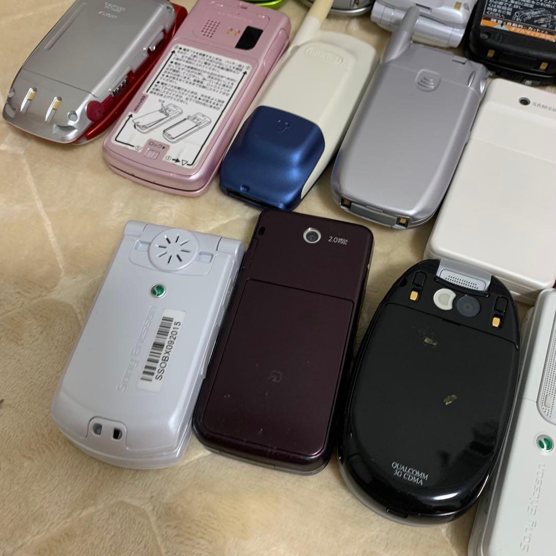 ガラケー／携帯電話 22点まとめ売り セット　動作未確認