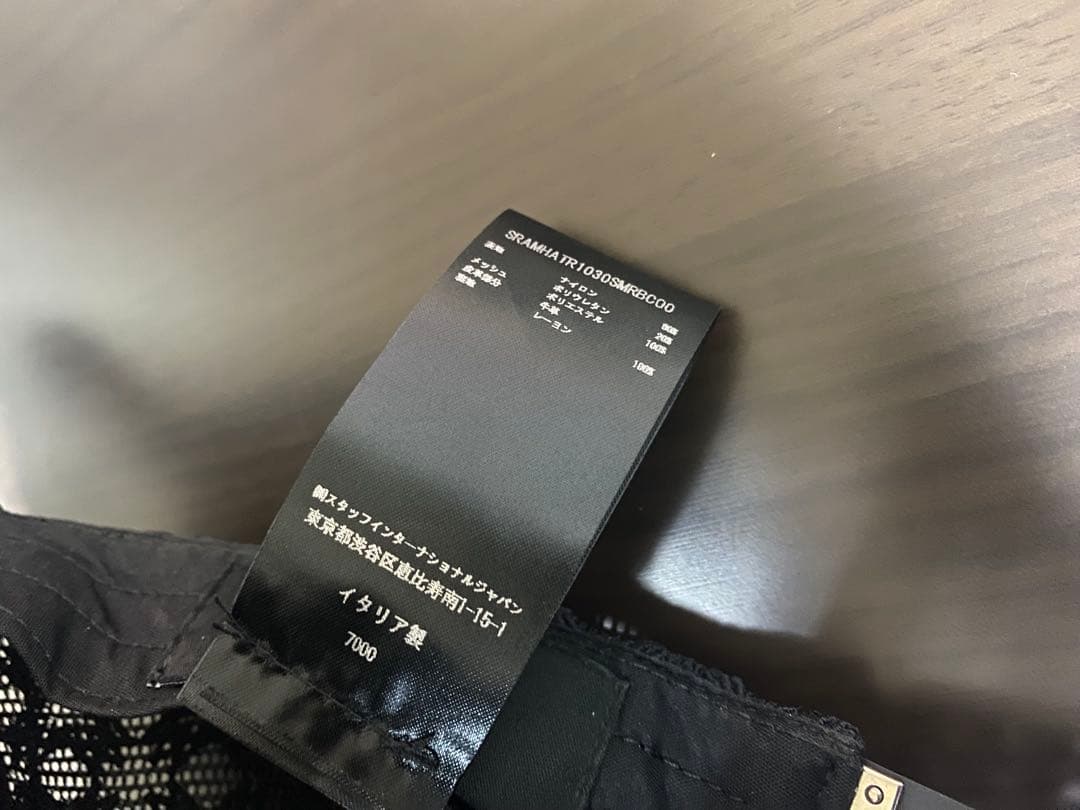 amiri アミリ トラッカーキャップ メッシュキャップ 白黒