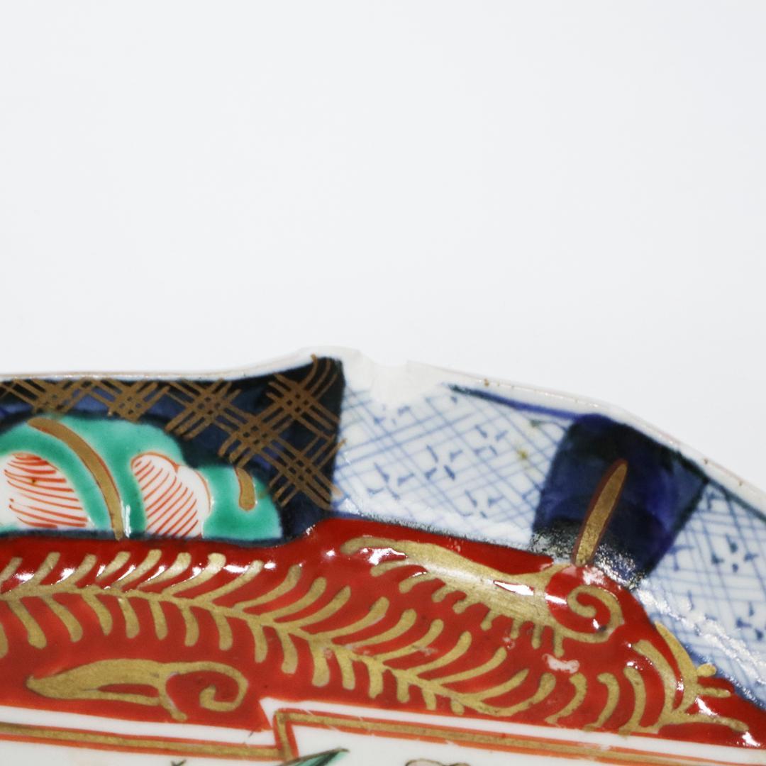 染付 色絵錦手 古伊万里　菱形皿 花鳥 金襴手　①