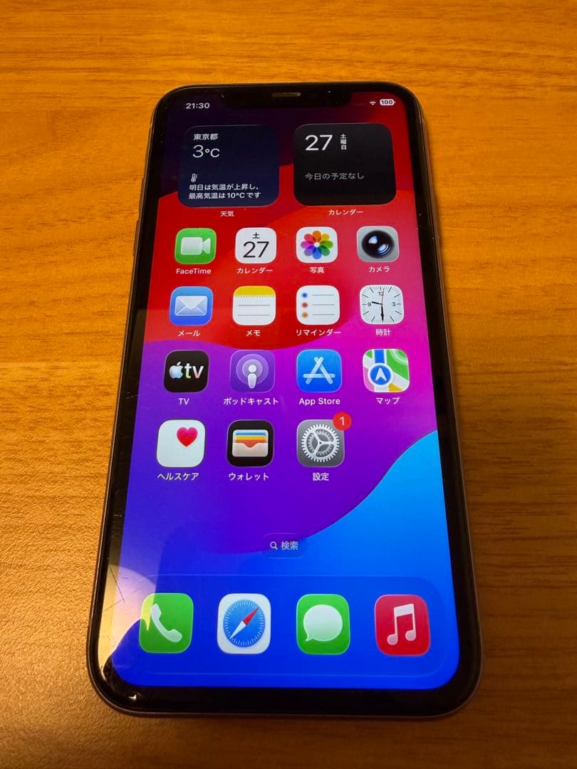 iPhone 11 128GB パープル SIMフリー