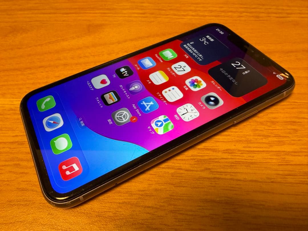 iPhone 11 128GB パープル SIMフリー