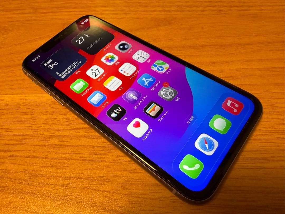 iPhone 11 128GB パープル SIMフリー