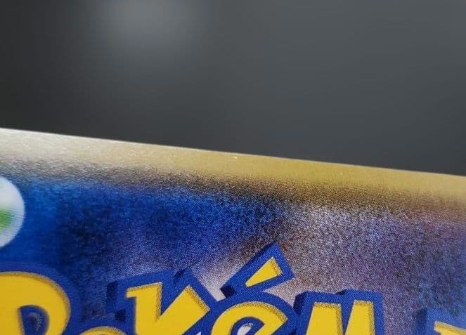 ポケモンカード　イーブイ　みんなの物語　プロモ　247/SM-P