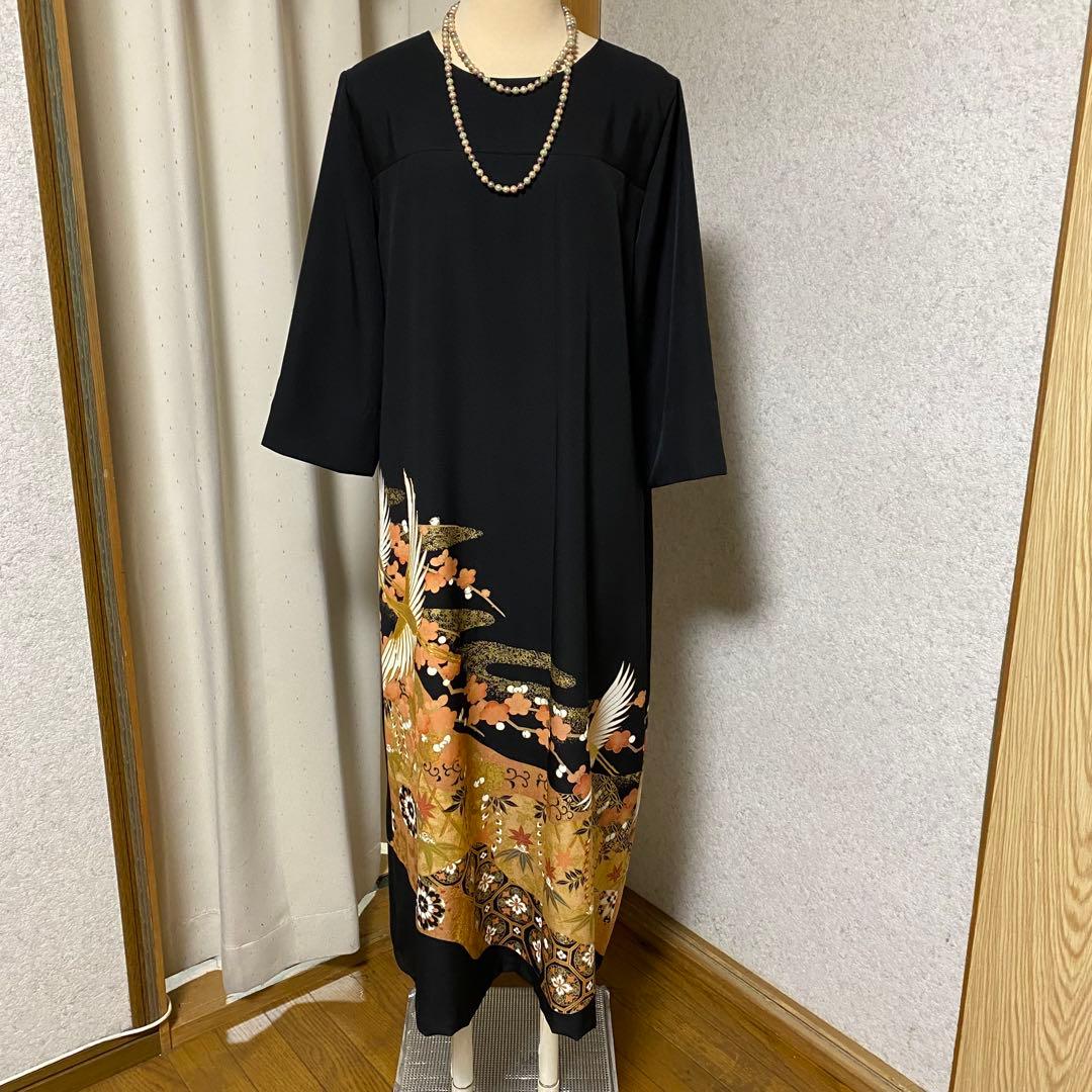 《LL 120cm》黒留袖リメイク ヨーク切り替え 七分袖 シンプルワンピース