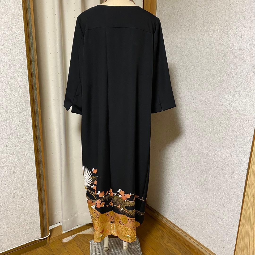 《LL 120cm》黒留袖リメイク ヨーク切り替え 七分袖 シンプルワンピース