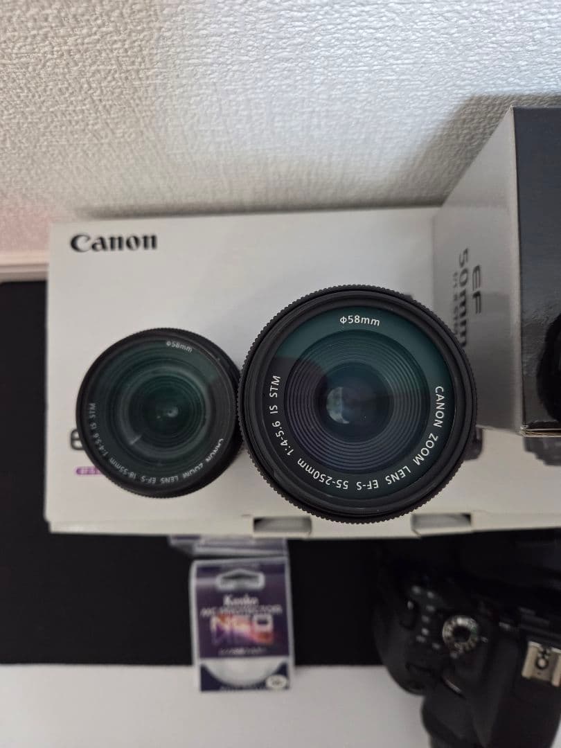 Canon EOS Kiss X9i ダブルズームレンズキット