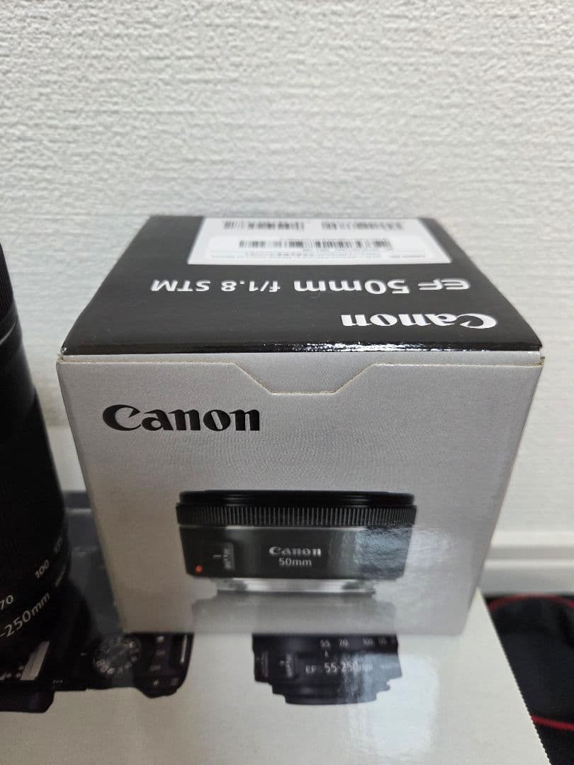 Canon EOS Kiss X9i ダブルズームレンズキット