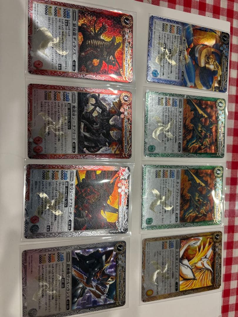 バトルスピリッツ　初期Ｘレアカード