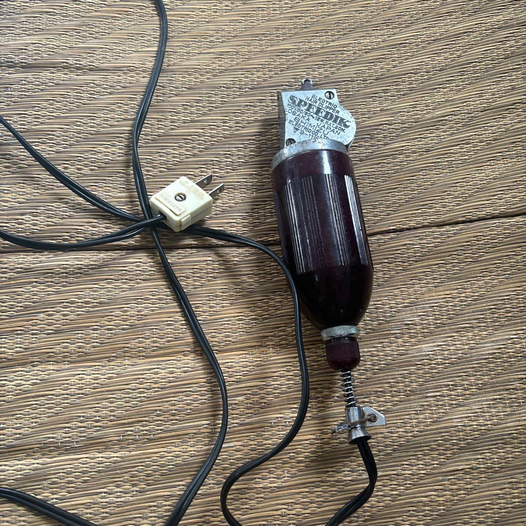 スピィーディク　バリカン