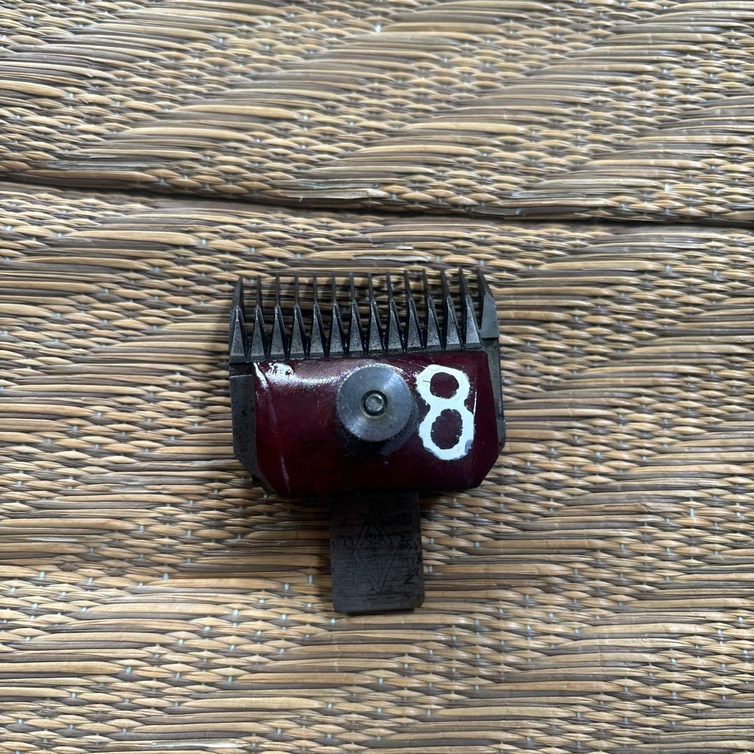 スピィーディク　バリカン