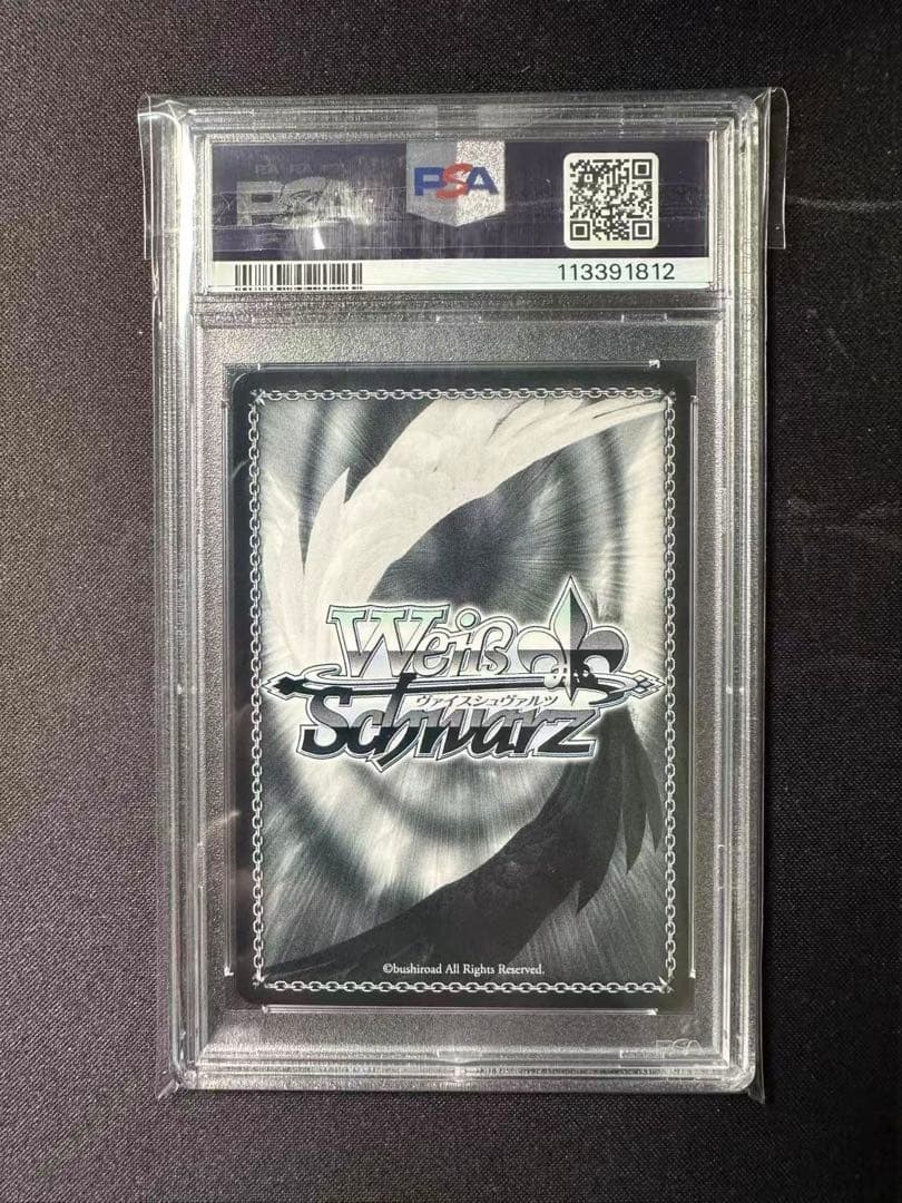 【PSA10】ヴァイスシュバルツ SP サイン メアリー ベイゴッデス ニケ