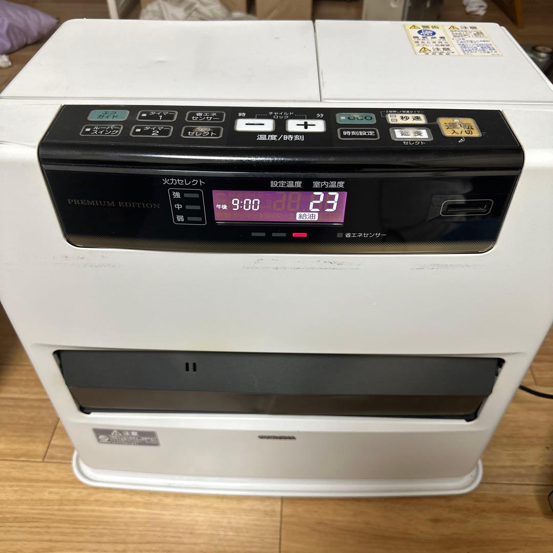 CORONA ファンヒーター FH-WZ5718BY